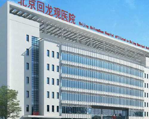 宫角粘连会影响试管移植吗？宫角粘连影响试管成功率,代生全包价格