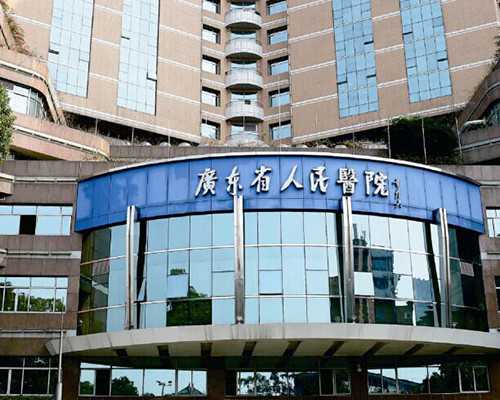 苏州做供精试管婴儿需要多少钱？,苏州新北站到圣玛坐地铁二号钱几站