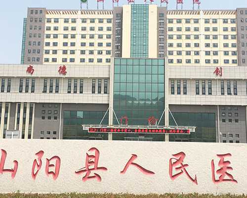 重庆排卵期下腹坠胀的治疗方法医院