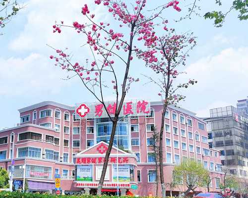 准备移植前打降调针同房一次的后果是雌激素会升高吗？