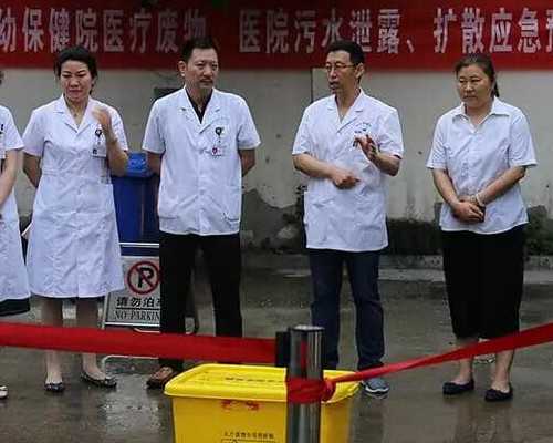 苏州借卵子生子的孩子健康吗 苏州市立医院试管婴儿成功率高吗? ‘孕囊大小看