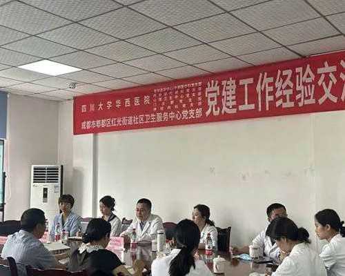 苏州三代试管中介价格,苏州供卵试管中介机构是否可靠？