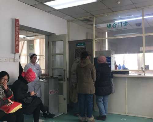 苏州试管代怀平台,南京试管双胎龙凤胎多还是同性多_正规试管助孕机构-试管婴