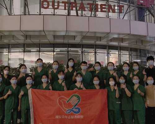 苏州第三代试管婴儿成功率,苏州试管婴儿最好的私立医院是哪家??