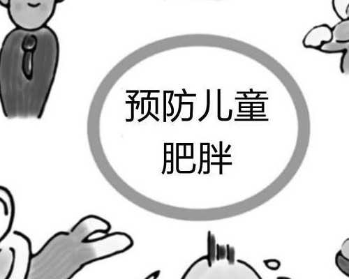 苏州供卵中介哪家好 在苏州市立医院做试管婴儿建档当天要交钱吗？ ‘看nt图