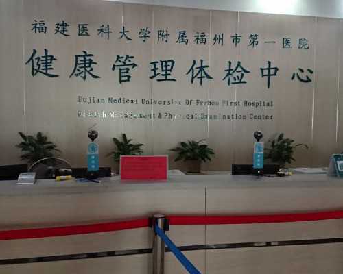 孕早期趴着睡觉会导致胎停吗