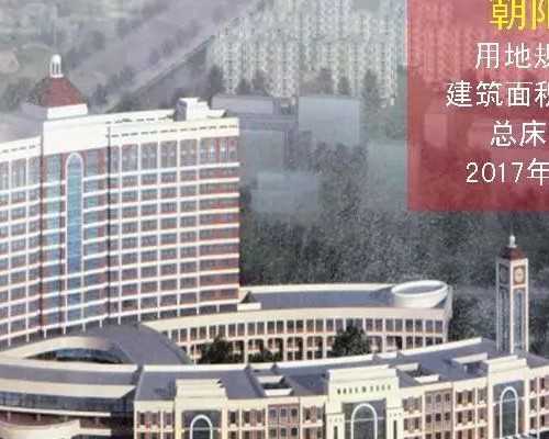 苏州专业供卵试管医院哪家好 苏州做试管婴儿成功率高的有哪几家 ‘孕囊46*