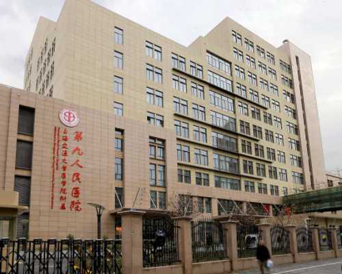 江苏的正规试管婴儿医院收费标准是怎么样的?江苏哪里试管婴儿做的比较成功