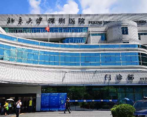 苏州试管代怀功略,人工授精和试管婴儿的区别_2026生男生女清-苏州大学附属第