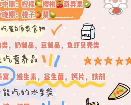 苏州代生网包生男孩 苏州私立医院试管三代私立医院试管婴儿能选男女吗？ ‘