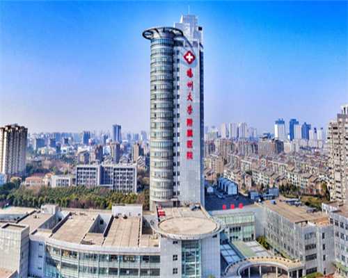 促排卵四天卵泡多大正常_促排4天卵泡多大正常,代怀多少钱