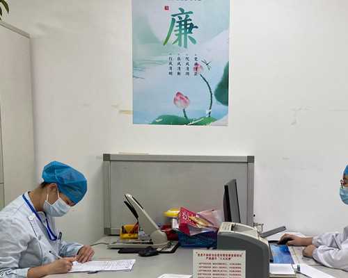 代怀试管咨询,天津哪里有试管-正规助孕医院