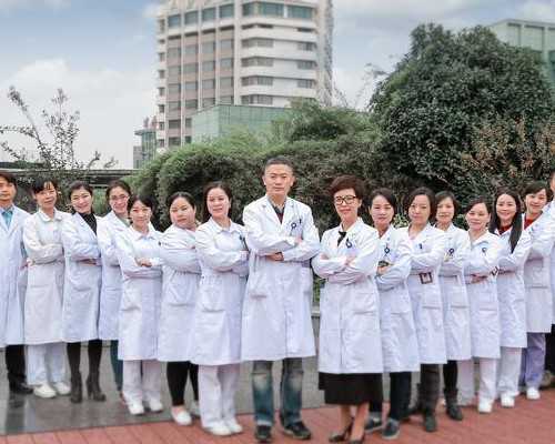 代生可选性别,中国助孕机构排名？试管助孕机构哪家好？