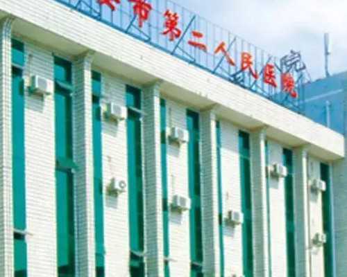 妇女权益供卵,天津正规生殖助孕医院-供卵借卵不需要排队等待-高端生子供卵捐