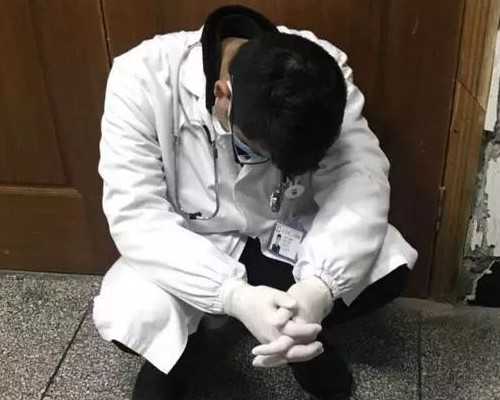 试管代生儿子,天津供卵医院-正规助孕网