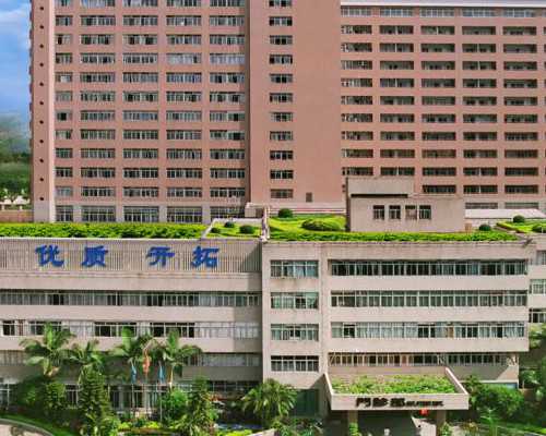 我要宝宝代孕公司,义乌哪家医院做试管婴儿助孕技能好？