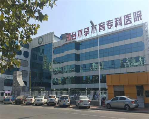 霉菌对胎儿有影响吗