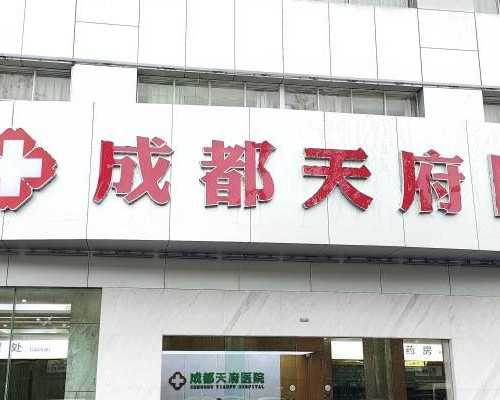 孕妇吃榴莲的注意事项,怀孕了吃榴莲好吗?,代怀选性别