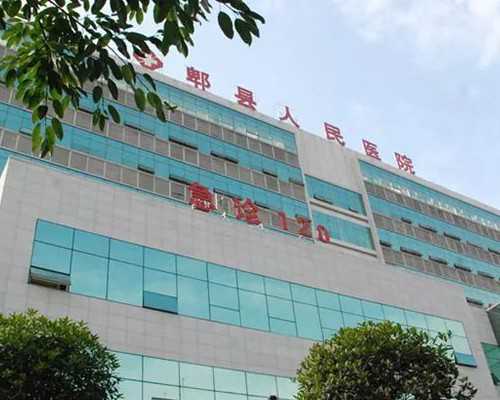 供卵试管去哪,男性做蚌埠助孕试管婴儿有年龄限制吗