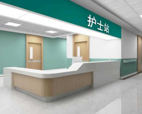 曼谷试管公寓费用多少,同性试管生子