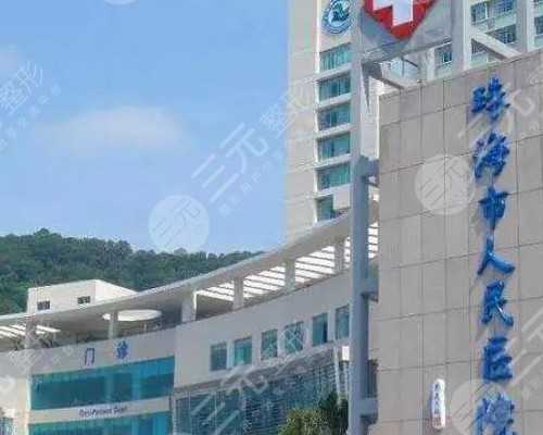 苏州三代供卵公司,试管婴儿取卵后需要休息几天才能正常生活？_上海供卵试管