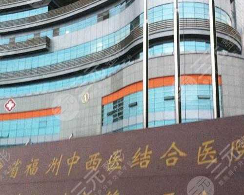 苏州私立医院做试管婴儿成功率如何?,2026年苏州朝阳医院试管成功率预估