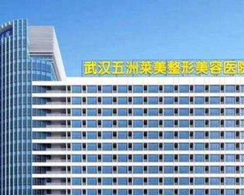 苏州供卵自怀的过程 2026苏州市立医院试管生男孩费用一览 ‘早期彩超单子看男