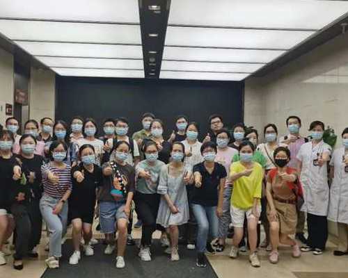 供卵助孕方案,北京助孕机构联系方式电话是多少啊