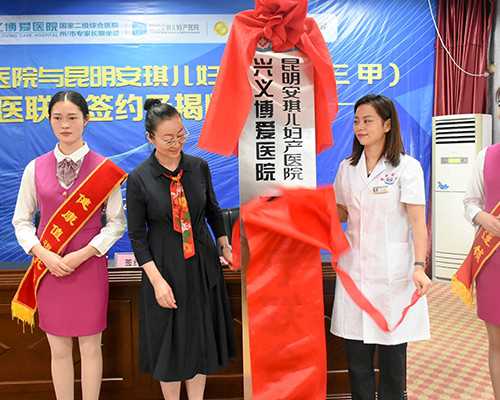 苏州2026最新供卵生男孩费用明细,2026苏州私立供卵机构排名新鲜出炉