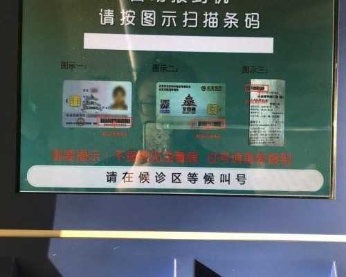 苏州试管婴儿需要花费多少钱?,苏州做试管婴儿一次大概需要多少钱?