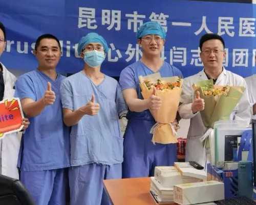 正好！IVF胚胎移植“强烈推荐”后多久可以上班,试管捐卵机构