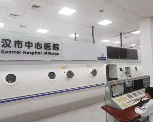 苏州代生哪家可靠 苏州新生儿社保查询网 ‘懷孕六個月了,做b超判斷是男孩女