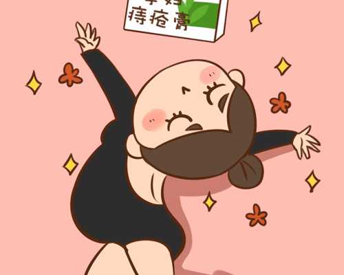 2胚胎移植洗澡需要注意什么?