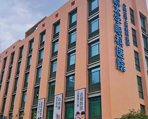 教师的行为习惯和规范