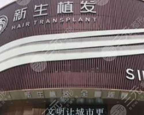 苏州做试管婴儿大概需要多少钱?,现在在苏州做试管大概要多少钱