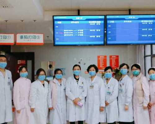 苏州最正规的助孕机构,苏州最正规助孕机构