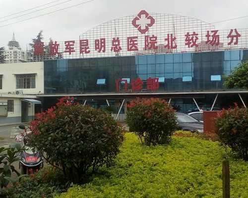 苏州代生流程,江苏苏州做三代试管包生男孩价格多少?费用10万可靠吗?